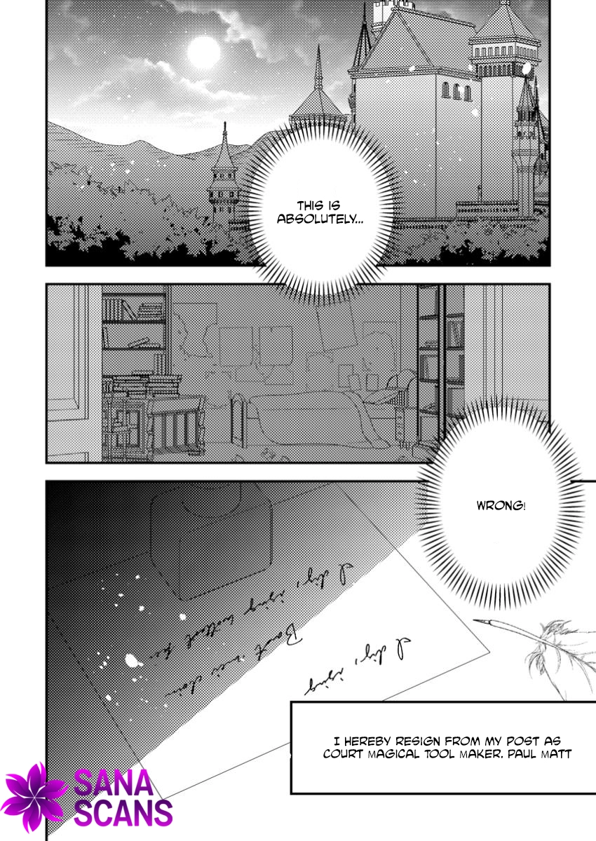 The Process of How a Fake Saint Was Elevated to a Real One Chapter 5 - . Page 30